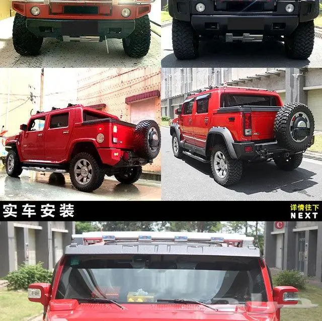 تعديل همر H2 body kit 4