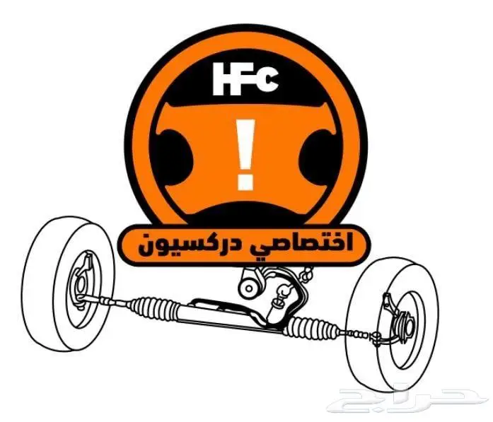 دوده دركسون جمس سييرا 2023 دوده دركسون 0