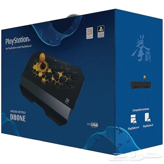 عصا التحكم Qanba Drone لأجهزة بلاي ستيشن 4 وبلاي ستيشن 3 2