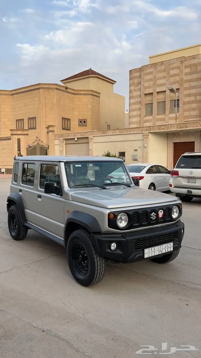 كفرات جمني 2
