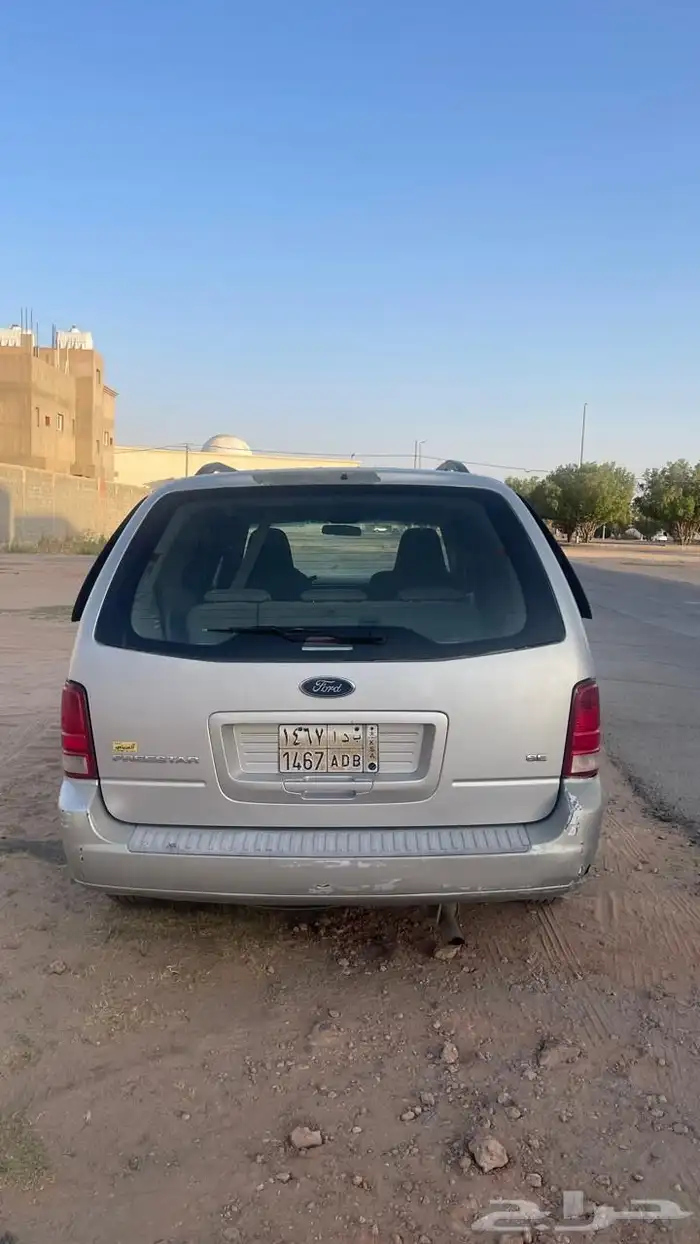 فان فورد محركات على الشرط 5
