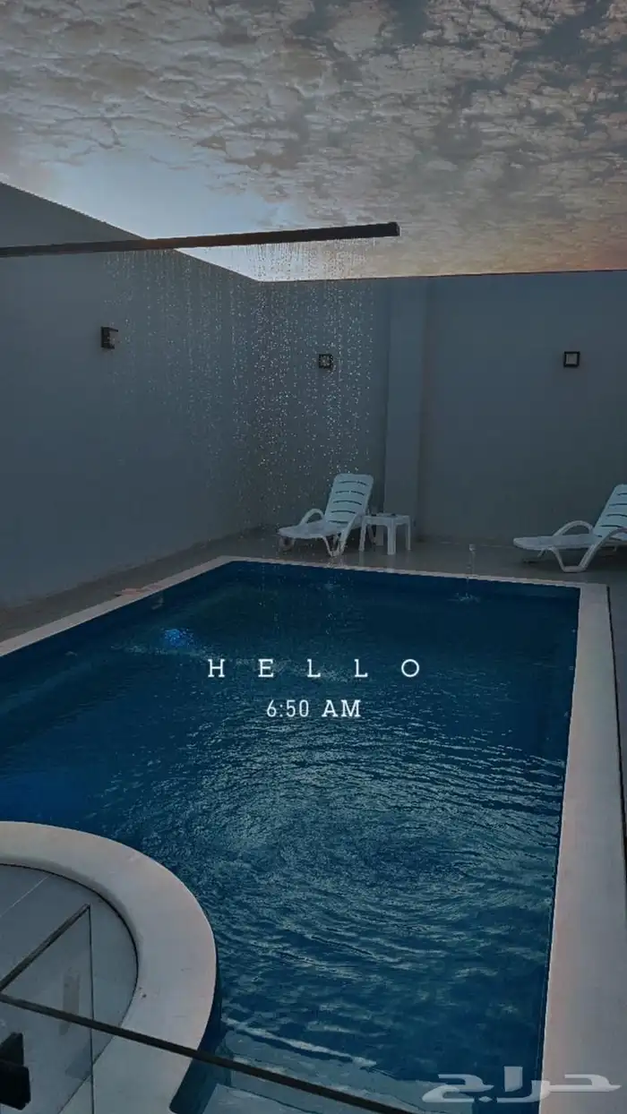 شاليهات بريم روز الفندقية 2