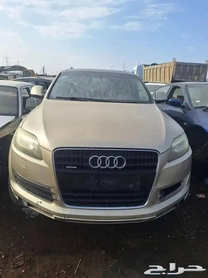 تشليح اودي Q7 كيو 7 و قطع غيار سيارات اودي Q7 موديل 2007 6
