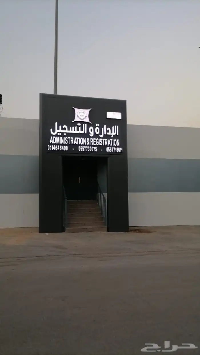 خطاط لوحات محلات حروف بارزة تصنيع وتركيب وصيانة 7