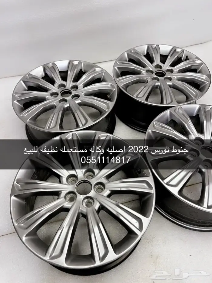 جنوط تورس 2020 اصلي وكاله للبيع 0