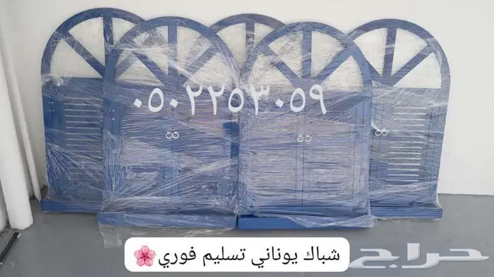 شباك ريفي وديكورات يونانية 12