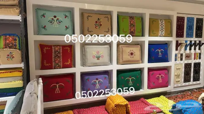 تفصيل جلسات تطريز على الطلب 52