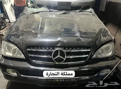 قطع غيار مرسيدس Ml - R - Gl 2