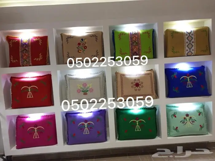 جلسات تطريز فاخرة 18