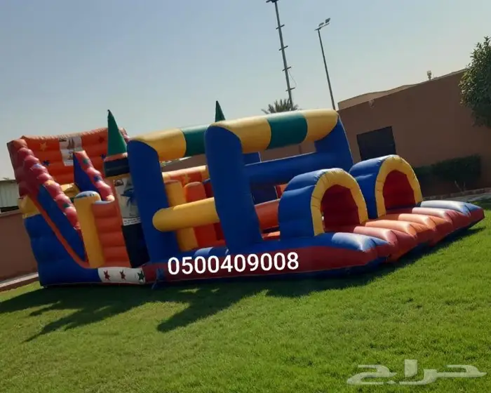 اجار نطيطات ملعب صابوني زحليقه نطيطه الرياض العاب مدارس 2