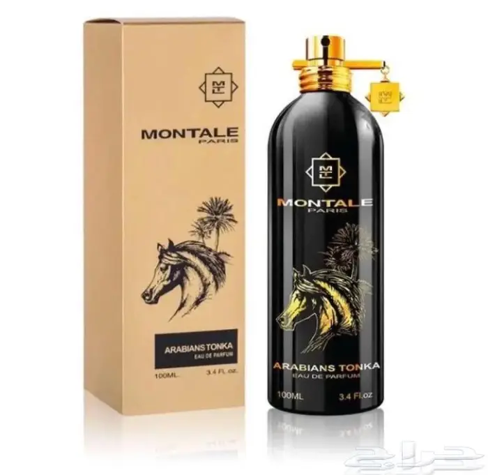 مونتال اثبت وجوده بهذا العطر الجميل انه عطر اربيان تونكا 0