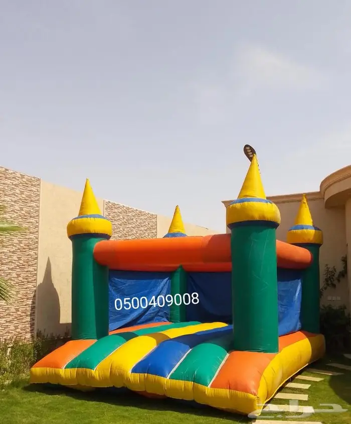 اجار نطيطات ملعب صابوني زحليقه نطيطه الرياض العاب مدارس 4