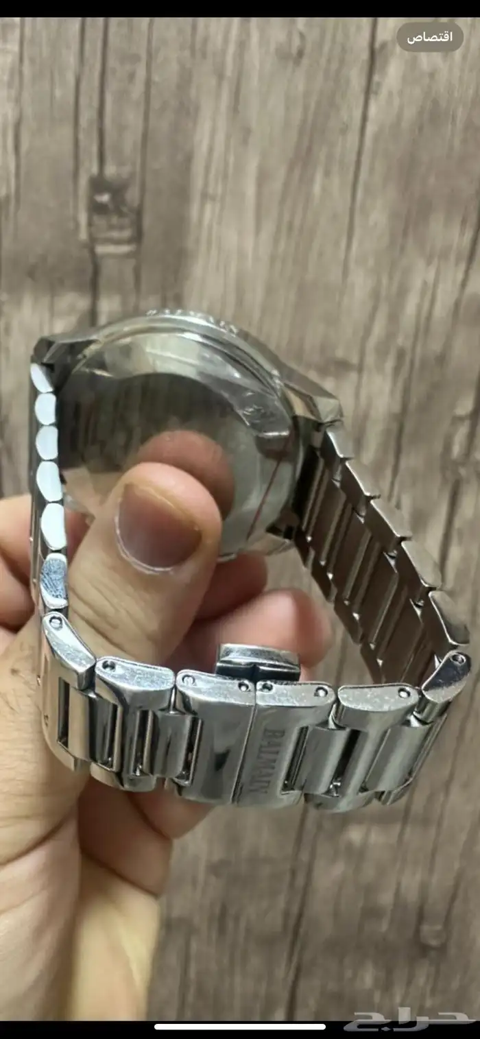 ساعه للبيع نظيفه  BALMAIN 2
