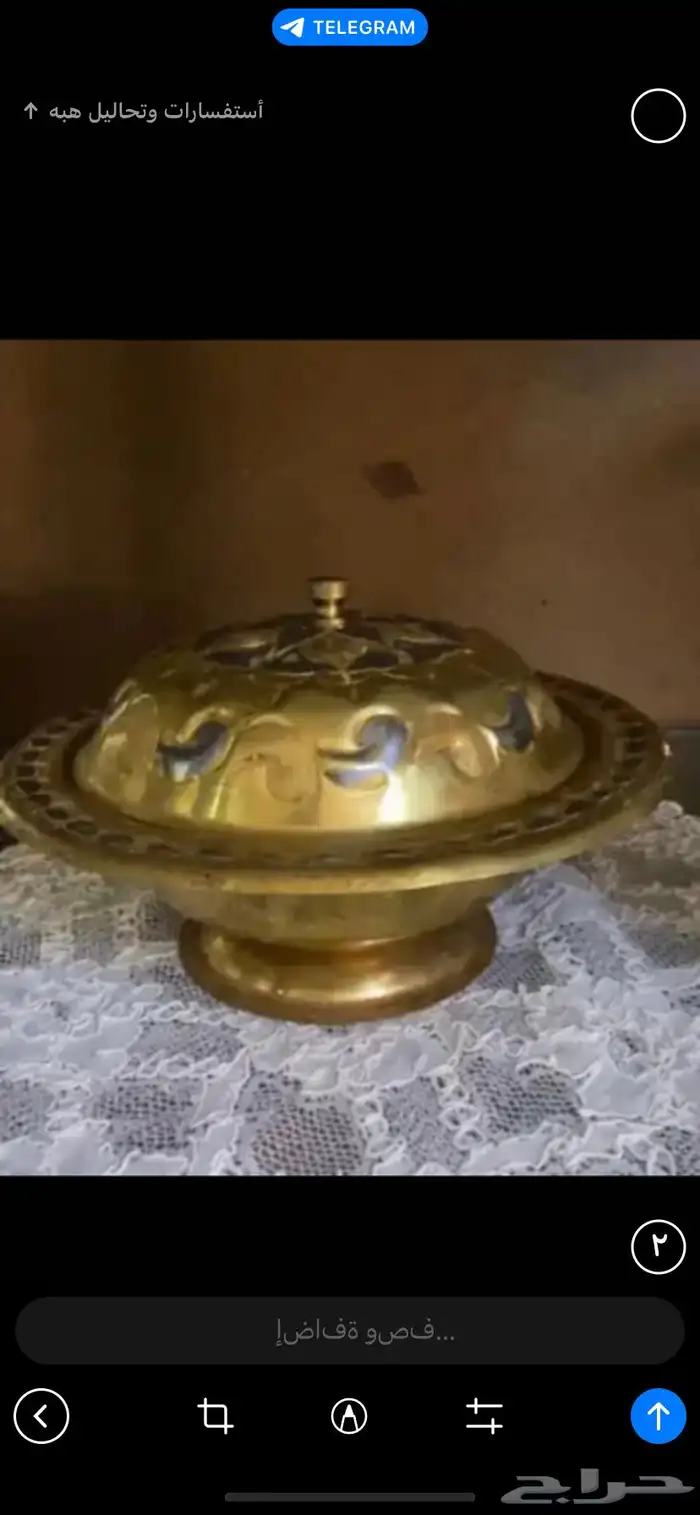 فضالات وصحون نحاسية فاخرة 9