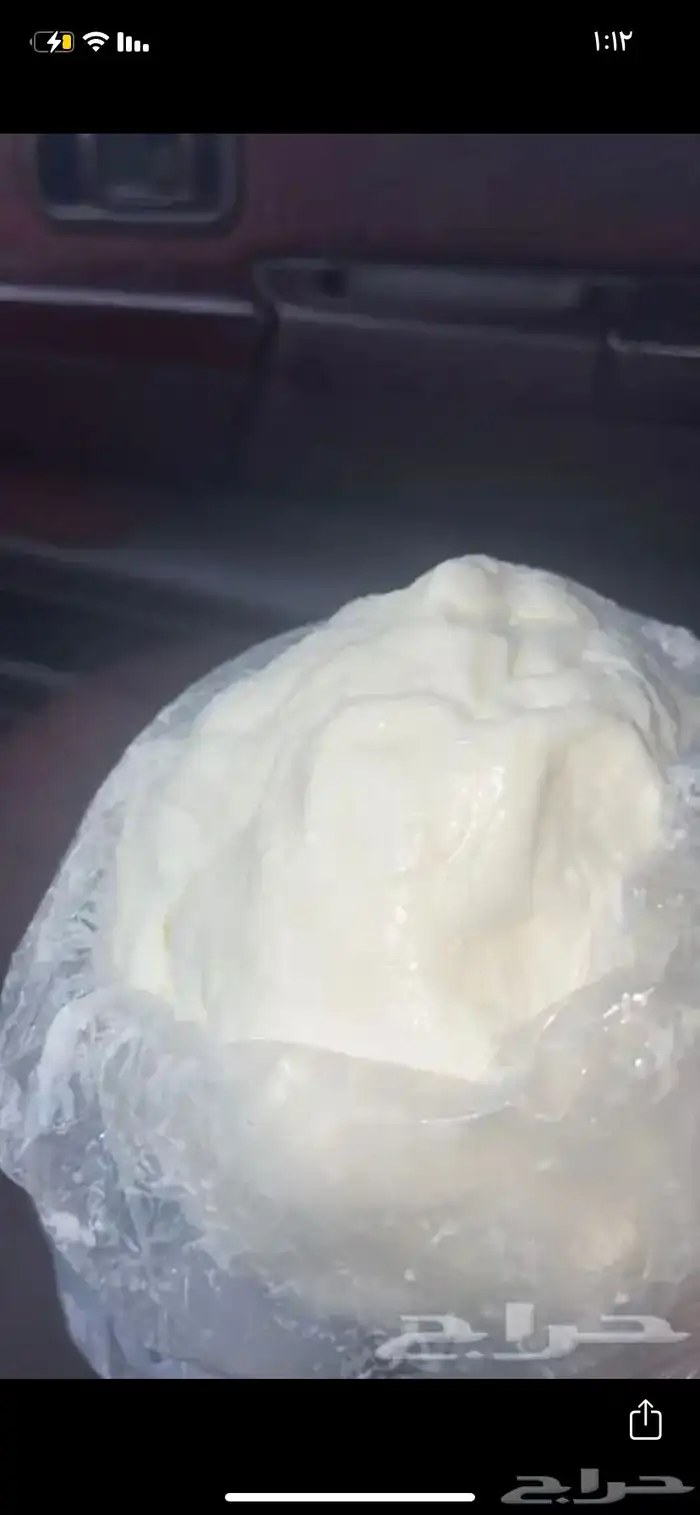 زبده غنم ضان و و زبده معزا جمله الجمله شرط ما عجبك رجعه 1