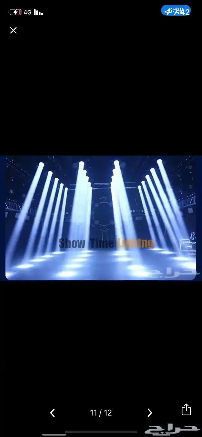 إفتتاح محلات 9