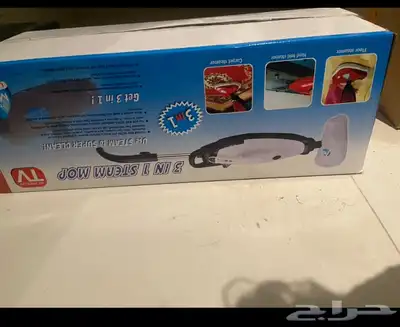 ممسحه بخار جديده 0
