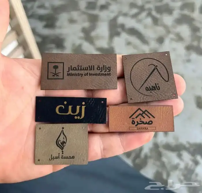 بوكسات اكياس اكواب شرايط 20