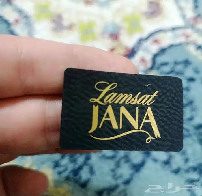 بوكسات اكياس اكواب شرايط 46