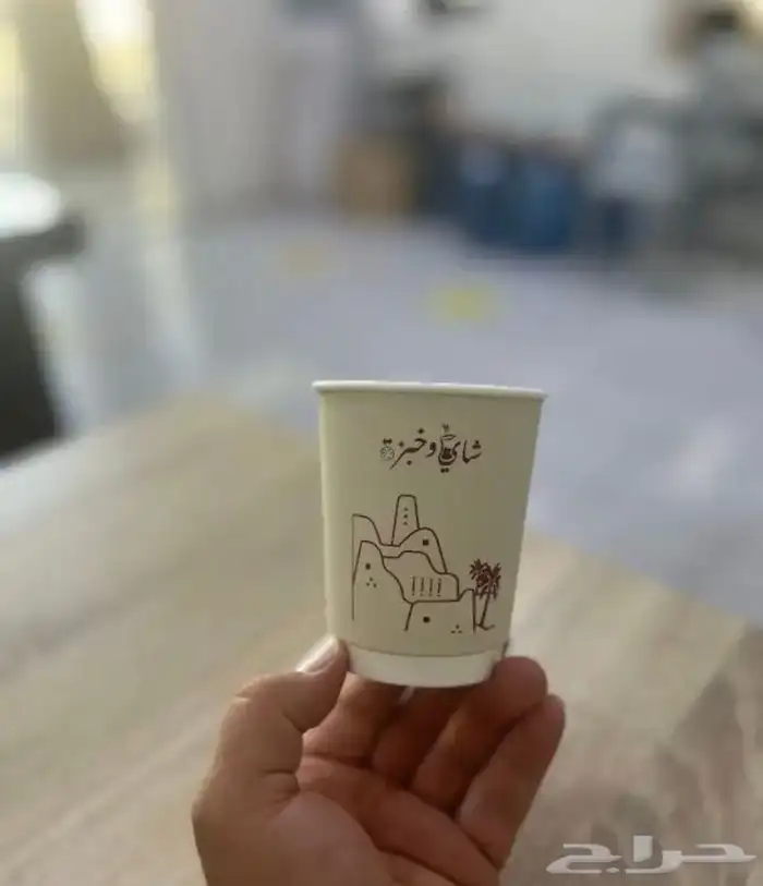 بوكسات اكياس اكواب شرايط 2