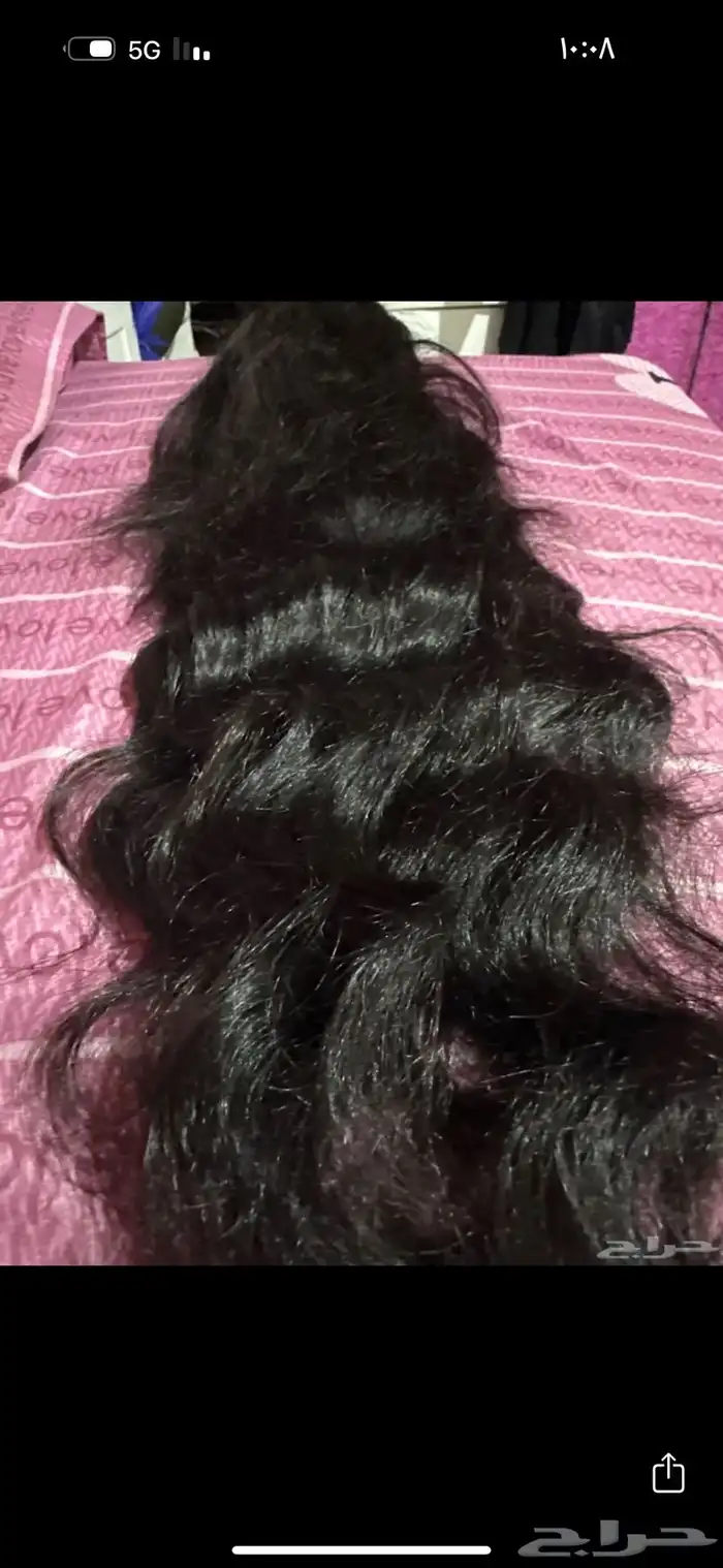 بواريك شعر طبيعي 100  100 13