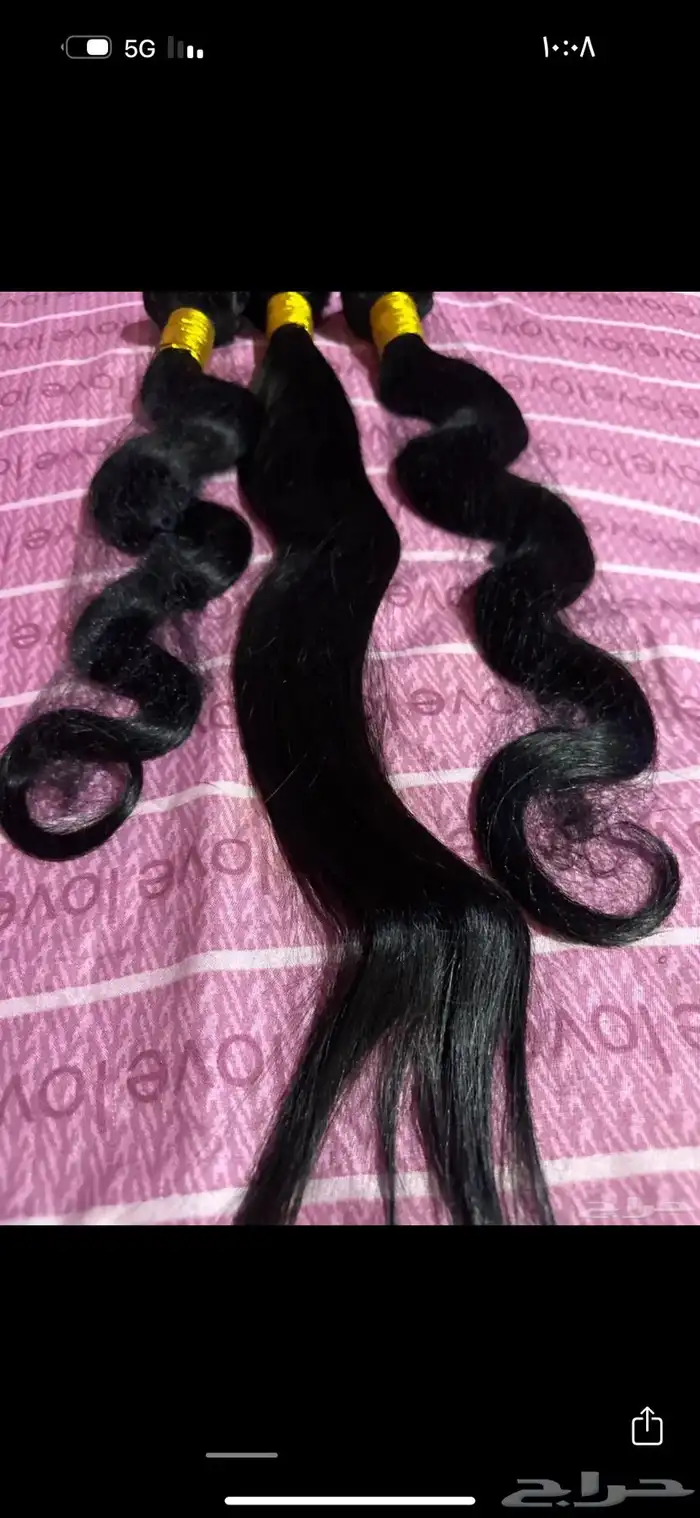 بواريك شعر طبيعي 100  100 10