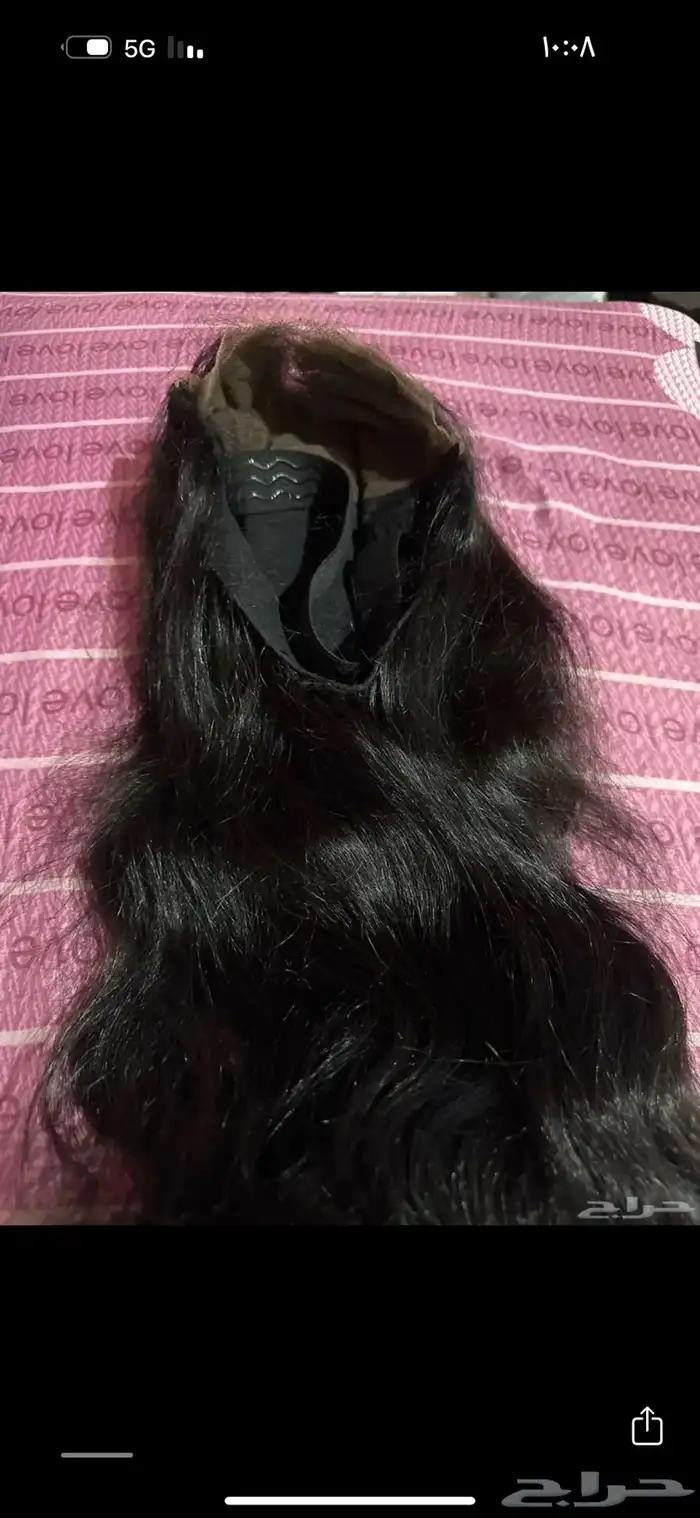 بواريك شعر طبيعي 100  100 14