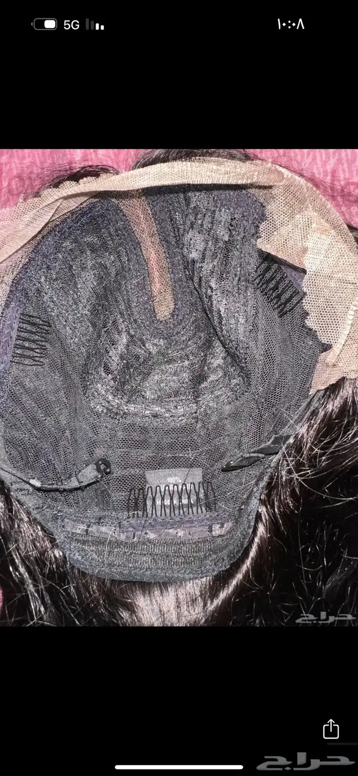 بواريك شعر طبيعي 100  100 6