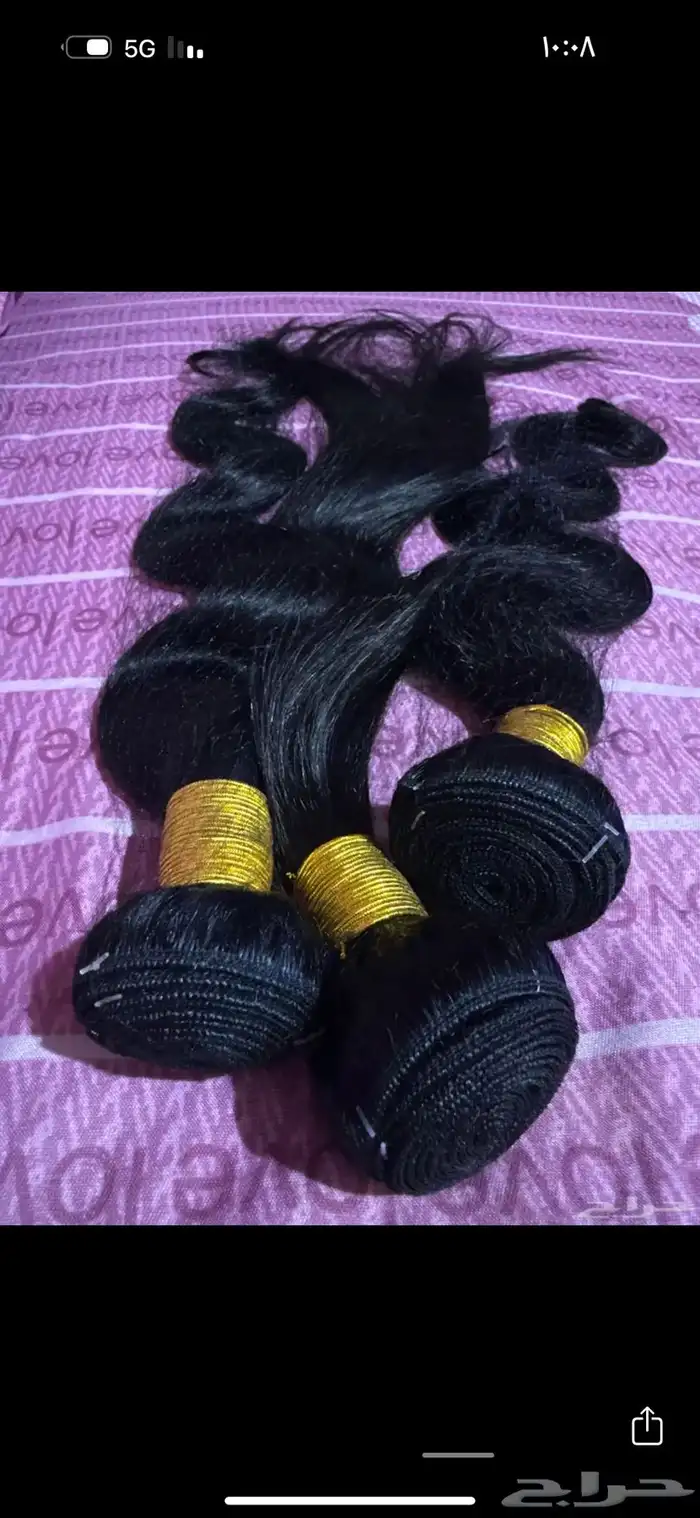 بواريك شعر طبيعي 100  100 8