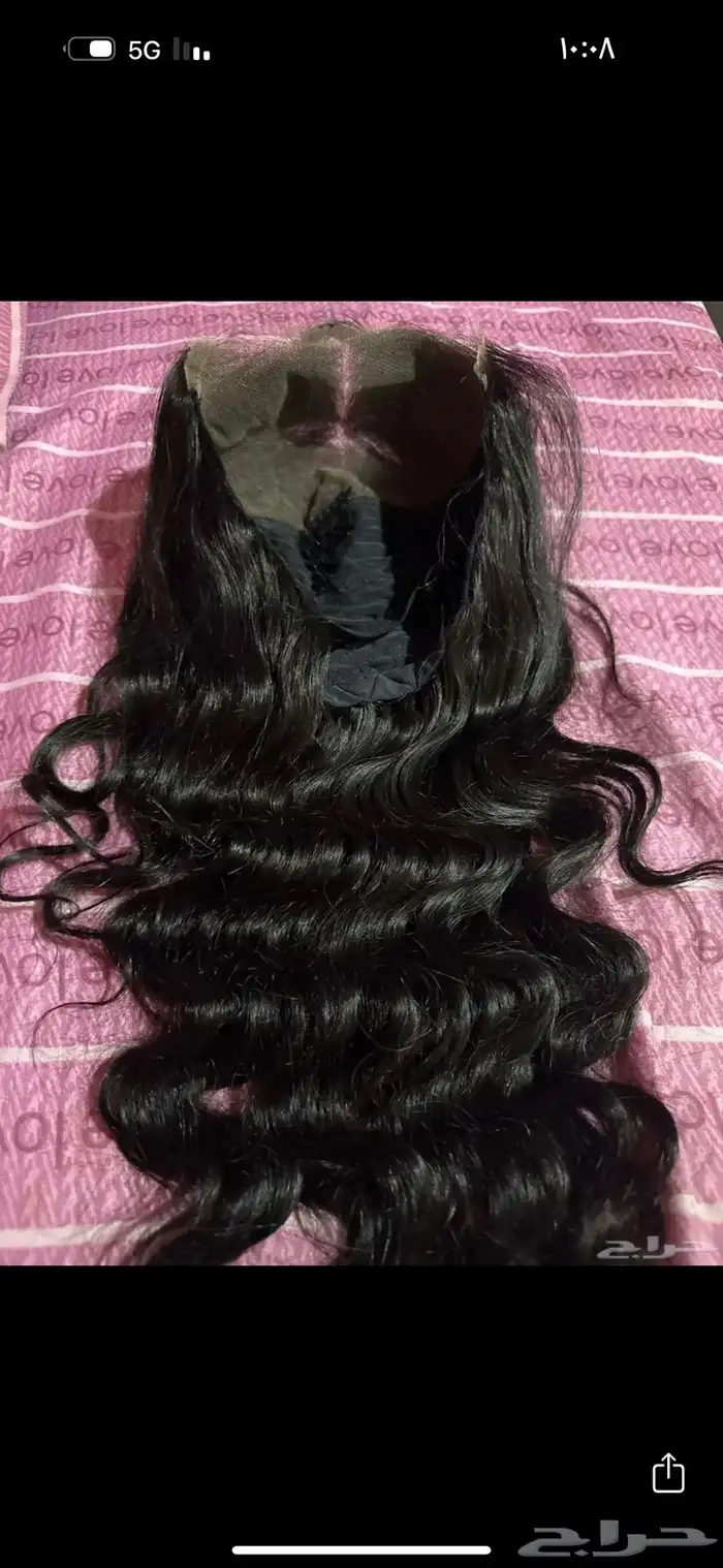 بواريك شعر طبيعي 100  100 15