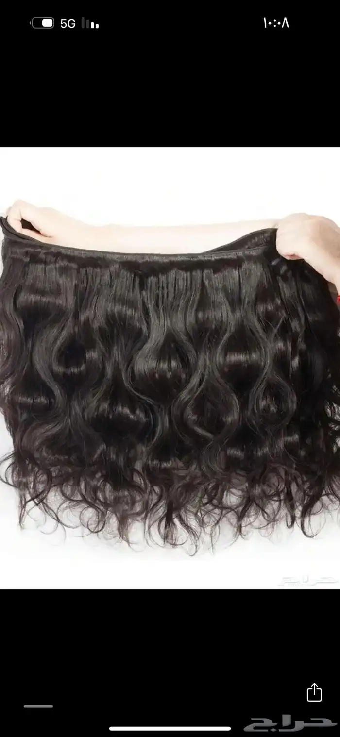 بواريك شعر طبيعي 100  100 5