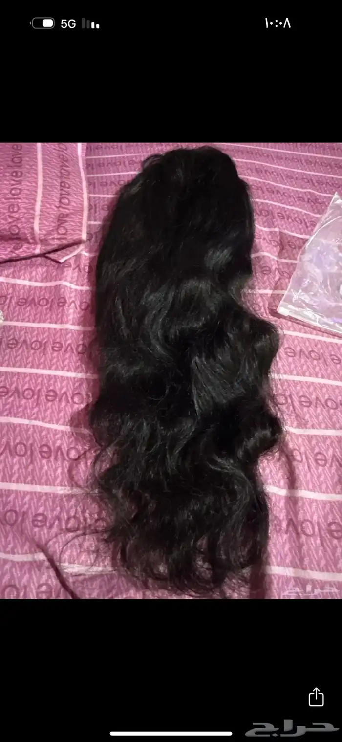 بواريك شعر طبيعي 100  100 9