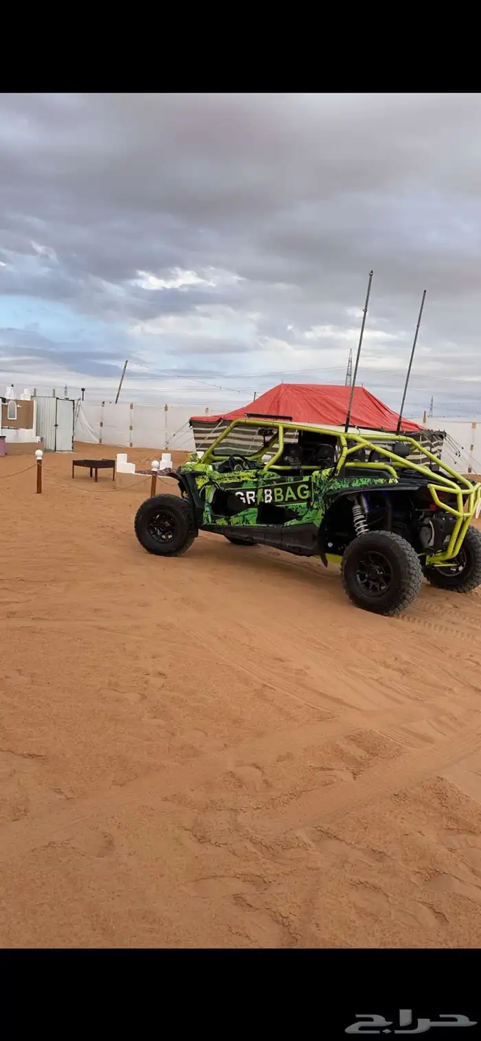 للبيع بقي بولاريس 2016 rzr بدون تيربو الحد 45 غير قابل لتفاو 4