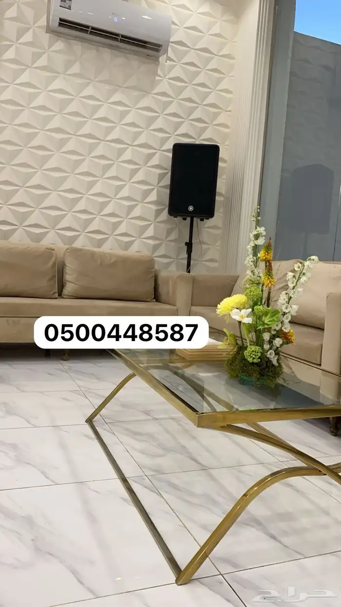 اجار سماعه 3