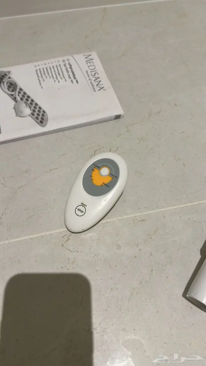 جاكوزي 3