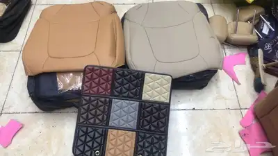 جده 20