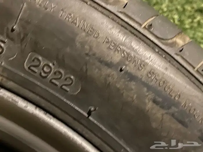 جنوط بكفراتها مقاس 17 4