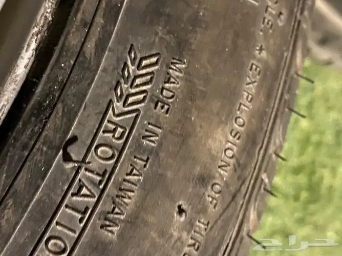 جنوط بكفراتها مقاس 17 6