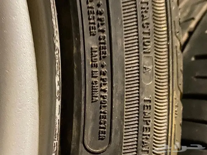 جنوط بكفراتها مقاس 17 13