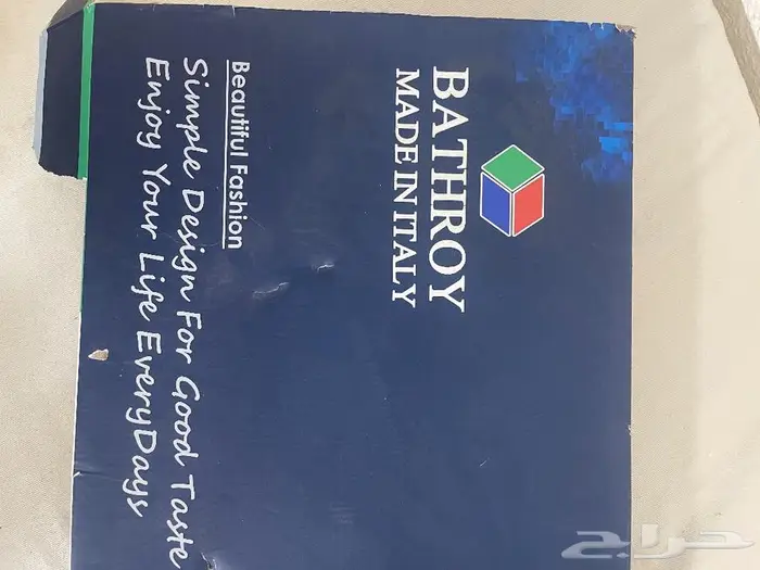 خلاط مغسله 3