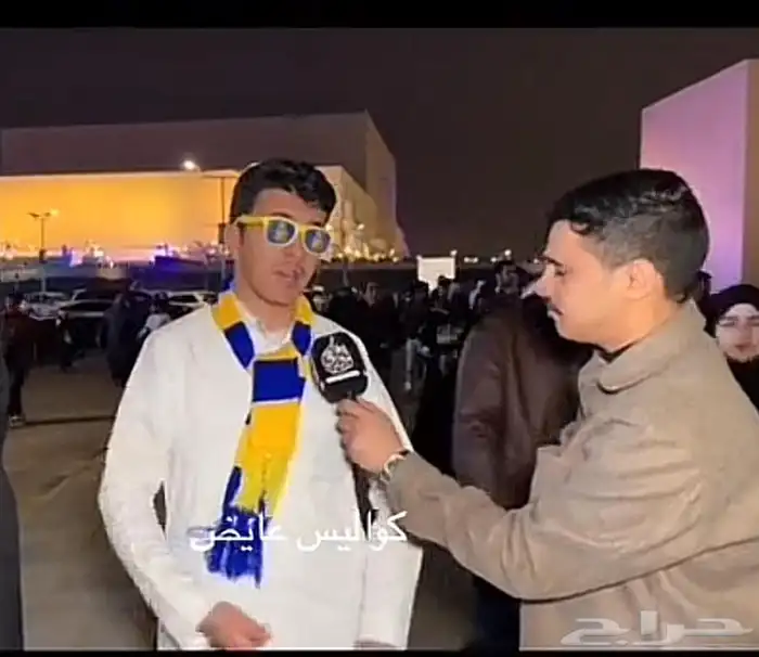 نظارات وسوارت للانديه الرياضيه الهلال والاتحاد والأهلي 6