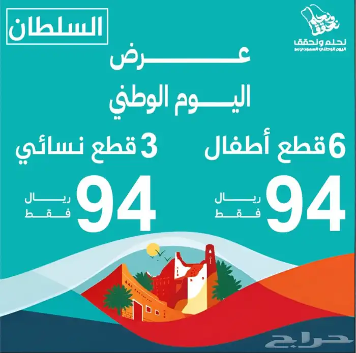 مطابع مطبعة كروت استكر بنر اختام طباعة رول اب منيو اكواب 2