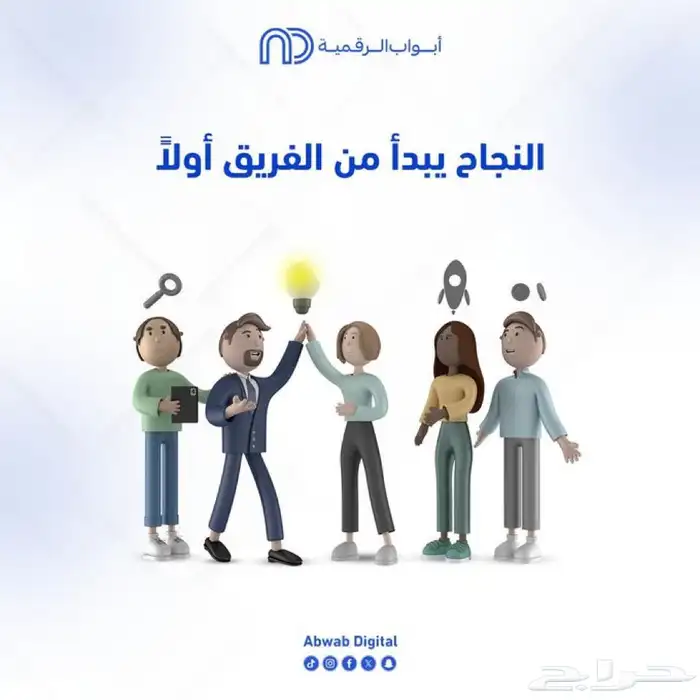 برمجة وتطوير انظمه الشركات وتطبيقات والمواقع الالكترونية 8