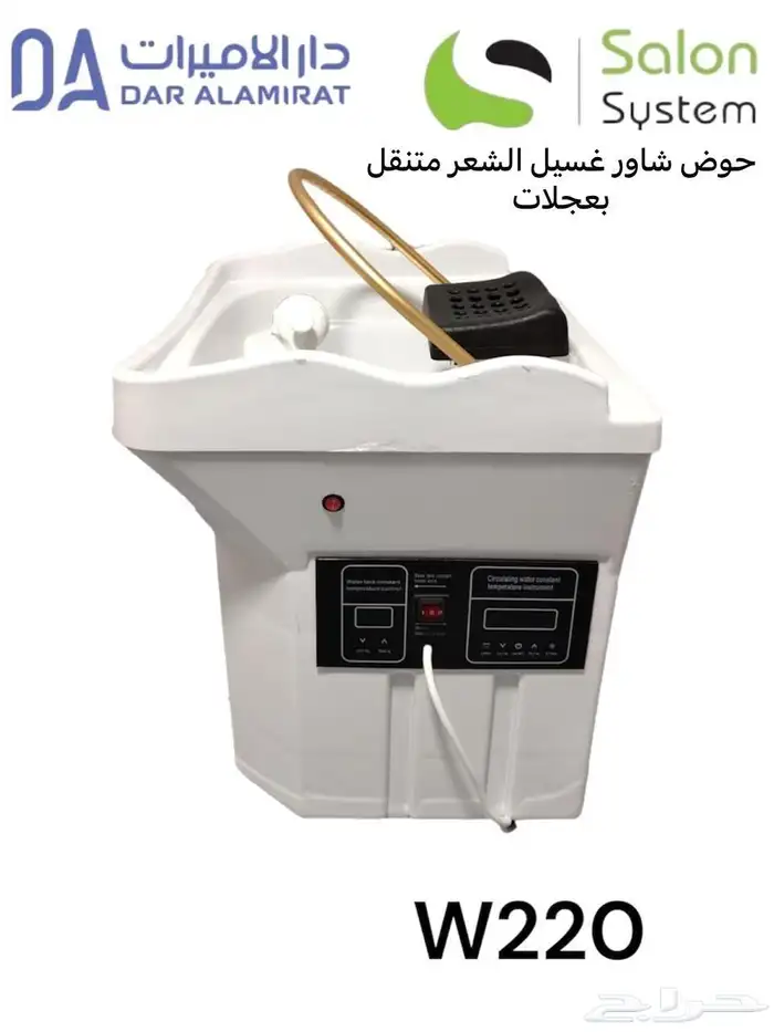 أسرة مساج تايلاندي مع حوض راس مغسلة موديلات متنوعة وحديثة 5