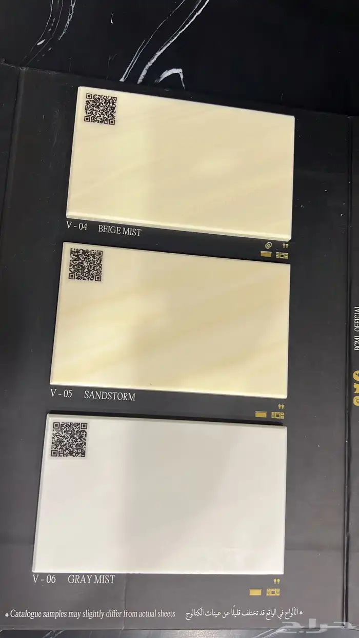 تفصيل مطابخ المنيوم وخشب 3