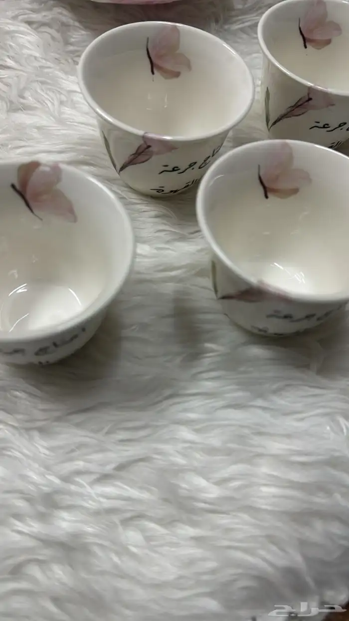 توزيعات يوم المعلم 11