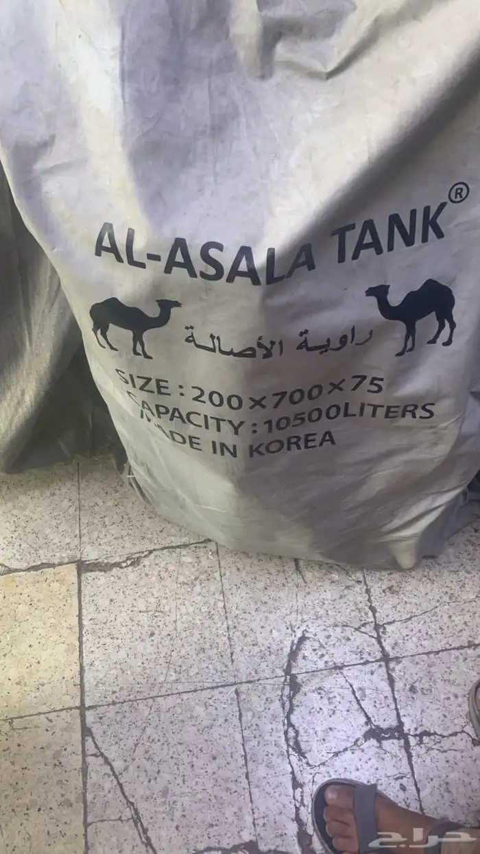 مطارات مويه كل الأنواع 4