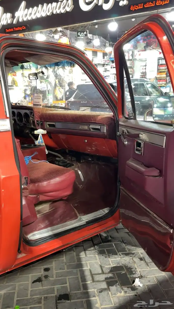 جمس بهبهاني 84 5