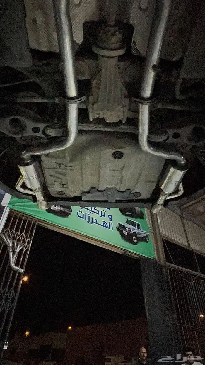 تفصيل كتباك دوج اكتروني 1