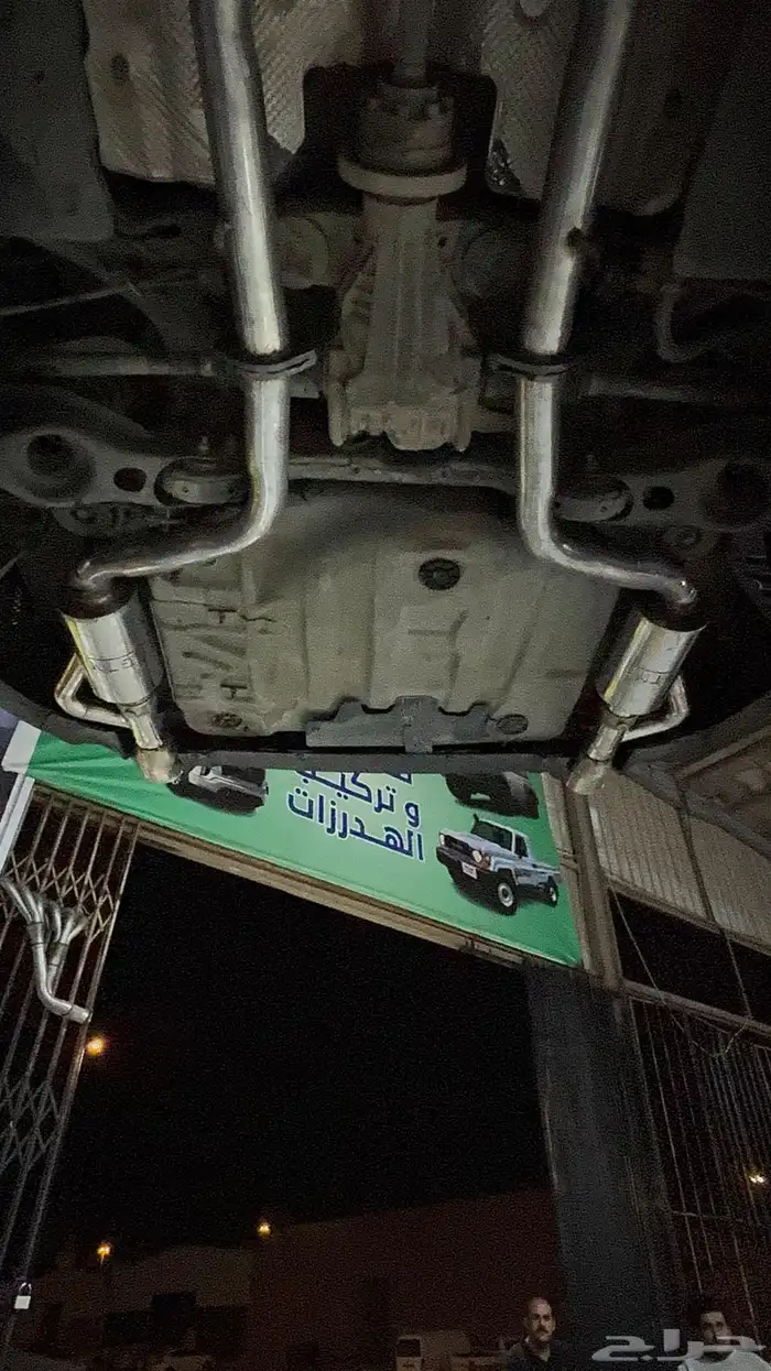 تفصيل كتباك دوج اكتروني 3